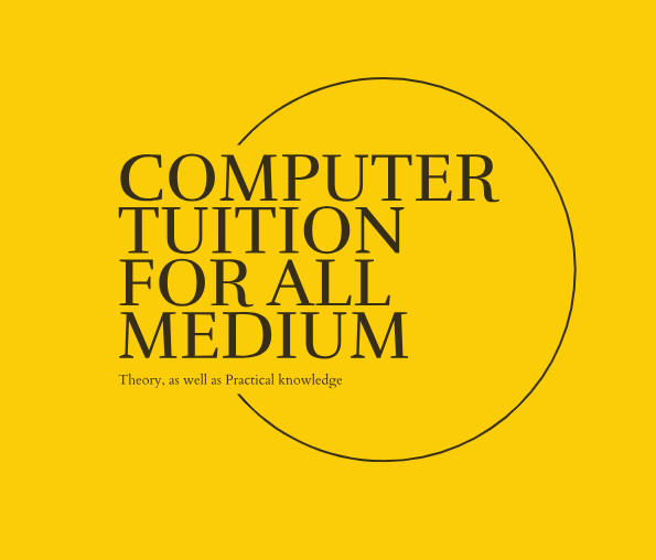 Computer Teacher Mr. Indronil Sain in English Bazar